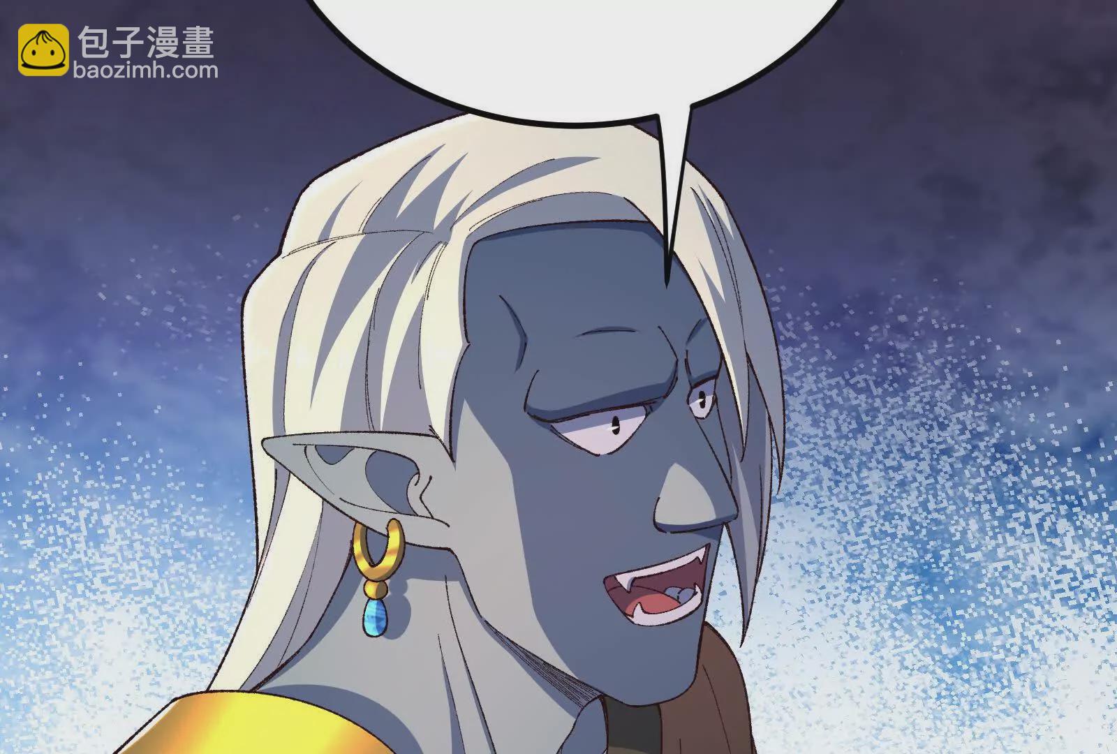 古神遊戲 - 第93話 雕像！弄巧成拙的後果(2/3) - 5